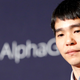 Lee Sedol after his defeat to Google’s AlphaGo. (Image: AP)